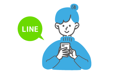 LINEで掲載画像やテキストをお送りください