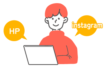 eタック1のwebサイト・SNSに掲載＆宣伝